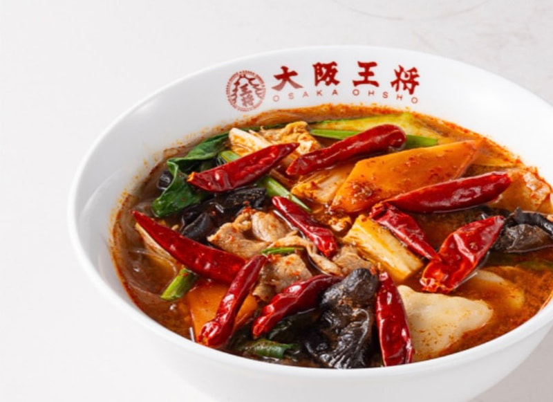 ※「魅惑の五香麻辣湯」辛さ3倍