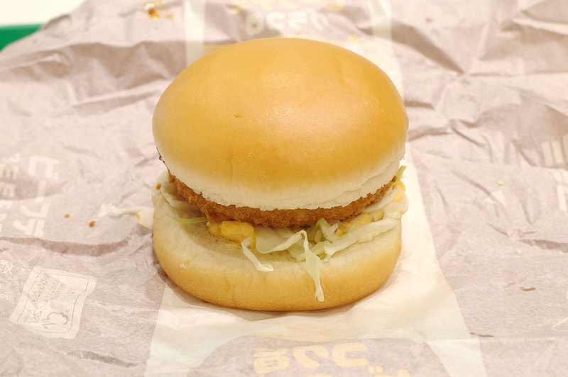 「トロ旨タルタル＆デミグラコロ」のパッと見の印象は「グラコロ」と変わらず!