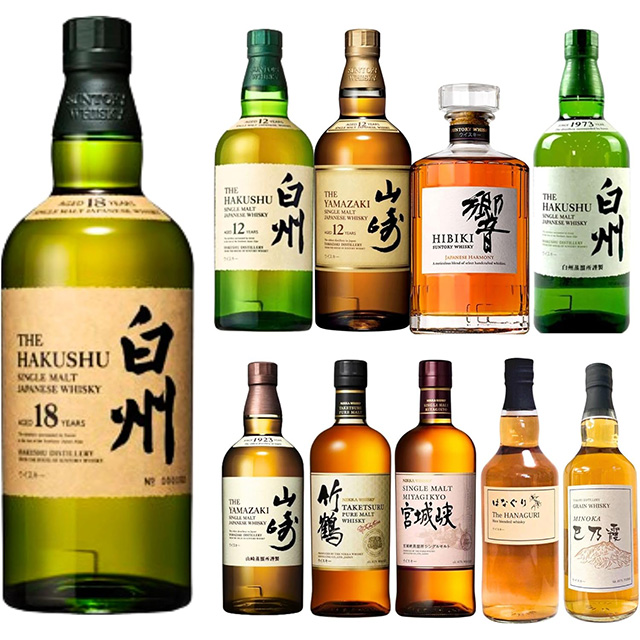 Amazon.co.jp限定「第5弾 ウイスキーみくじ 466口限定」税込4,880円 (Amazon.co.jpより)	https://www.amazon.co.jp/exec/obidos/ASIN/B0FB3YVVR5/impresswatch-34-22/ref=nosim