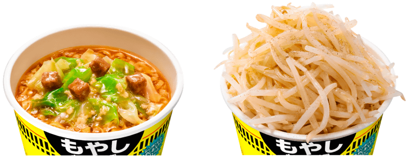 出来上がりイメージ(もやしと醤油、塩こしょうは別途用意)