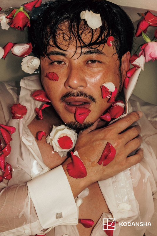 (c)倉本侑磨／講談社