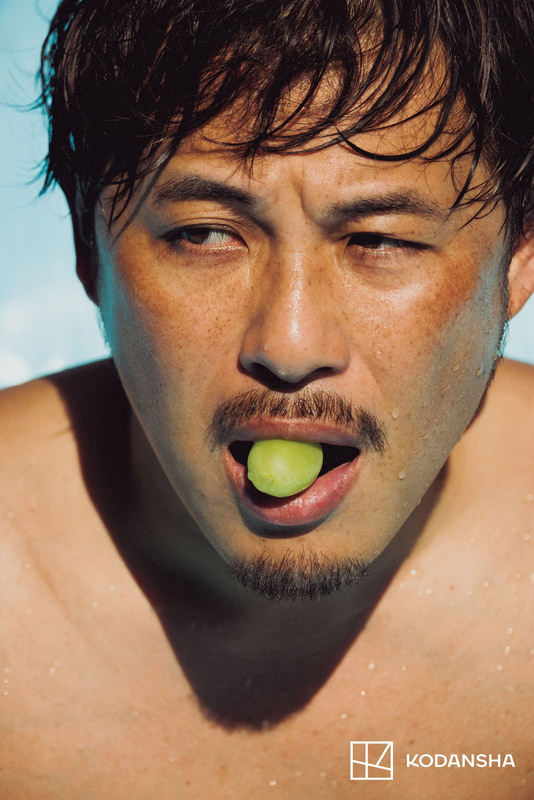 (c)倉本侑磨／講談社