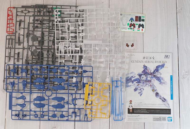 ランナー数は「HG 1/144 ガンダムエアリアル」より1つ多い8個!