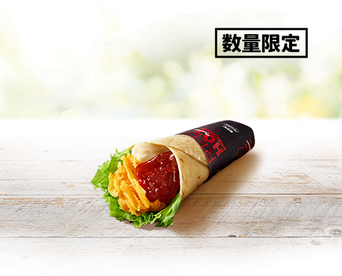 「レッドホットツイスター」…390円