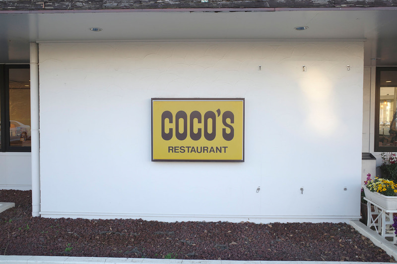 店舗入口では「今月のグルメ～1月～」の告知は無し