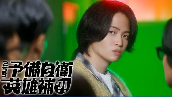 1月7日24時にスタートする「<a href="https://www.ctv.co.jp/kochiyobi/">こちら予備自衛英雄補?!</a>」公式サイトより