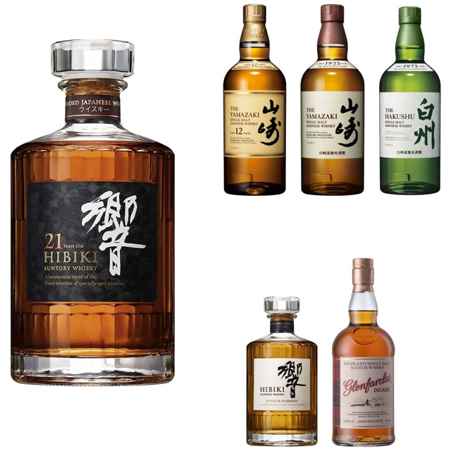 「第120弾 ウイスキーガチャ 響JHガチャ 92口限定」税込14,000円 (Amazon.co.jpより)	https://www.amazon.co.jp/exec/obidos/ASIN/B0FTSDL5MK/impresswatch-34-22/ref=nosim