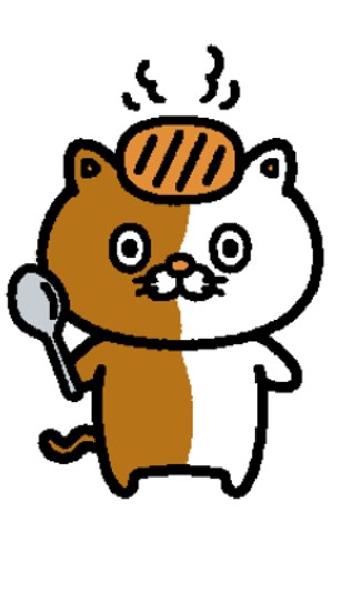 表紙とパスポートにも登場「ロースカツカレーニャ」