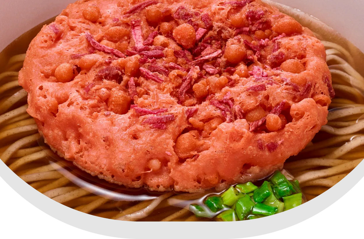 出来上がりイメージ