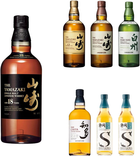 「第121弾 ウイスキーガチャ 知多ガチャ 135口限定」税込6,980円 (Amazon.co.jpより)	https://www.amazon.co.jp/exec/obidos/ASIN/B0G2LSX7XX/impresswatch-34-22/ref=nosim