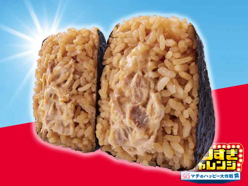 ＜盛りすぎ商品＞