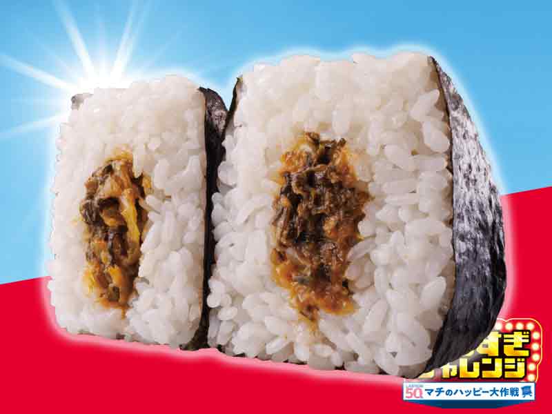 ＜盛りすぎ商品＞