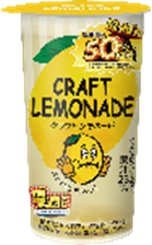 ＜盛りすぎ商品＞