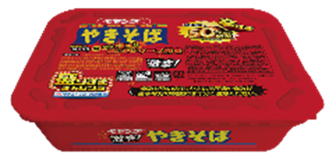 ＜盛りすぎ商品＞