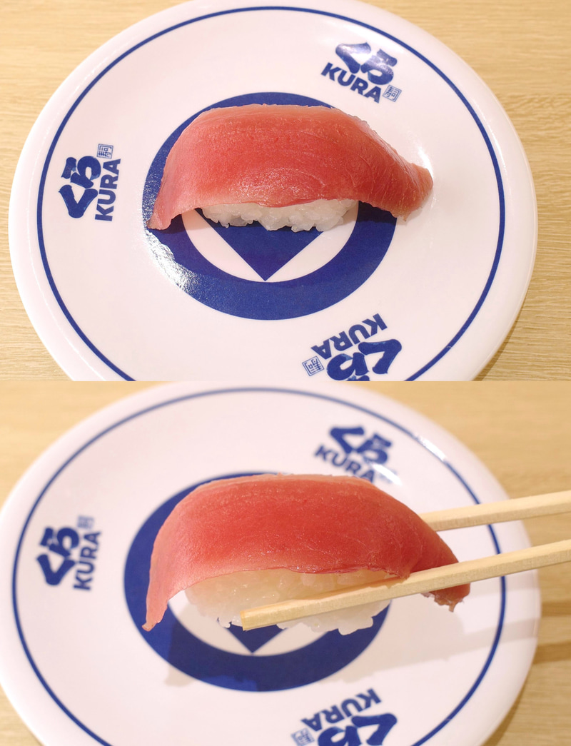 「大切りみなみまぐろ赤身(一貫)」は、赤身ならではのみずみずしい旨味が酢飯にあわさってウマー!