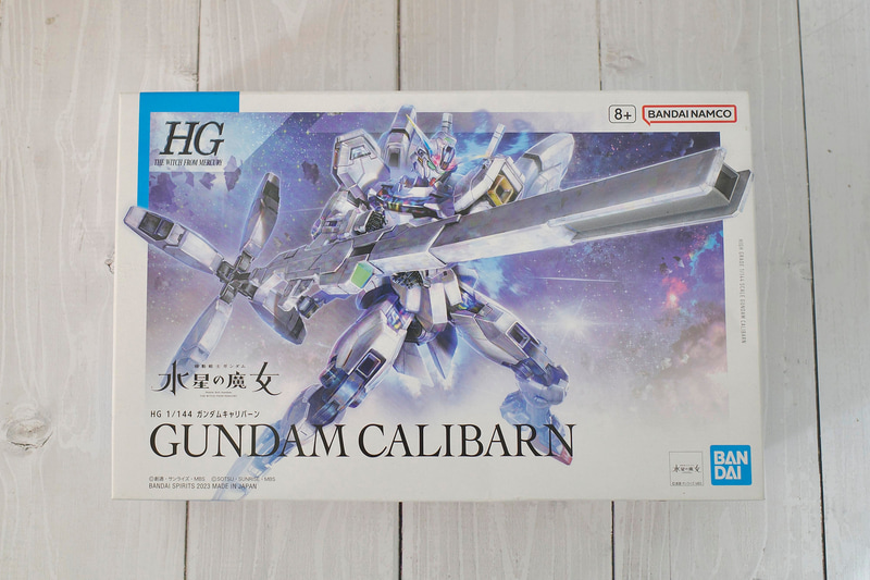 「HG 1/144 ガンダムキャリバーン」は、巨大要塞感がにじみ出る「クワイエット・ゼロ」付近で激闘を繰り広げた「ガンダムキャリバーン」のガンプラです