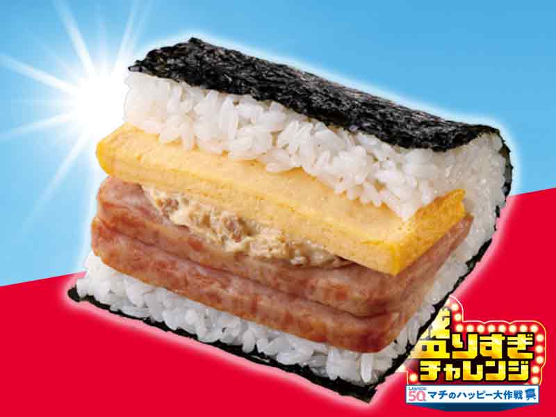 ＜盛りすぎ商品＞