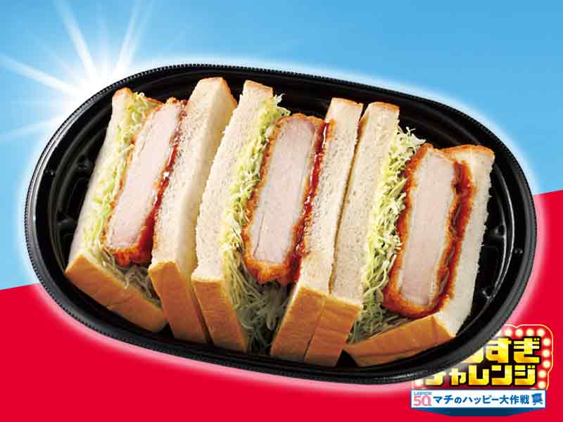 ＜盛りすぎ商品＞