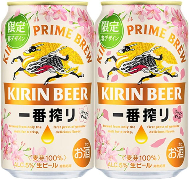 「一番搾り 限定春示温インキデザイン缶 350ml×24本」20%OFFの税込4,498円 (Amazon.co.jpより)	https://www.amazon.co.jp/exec/obidos/ASIN/B0G55RMQYH/impresswatch-34-22/ref=nosim
