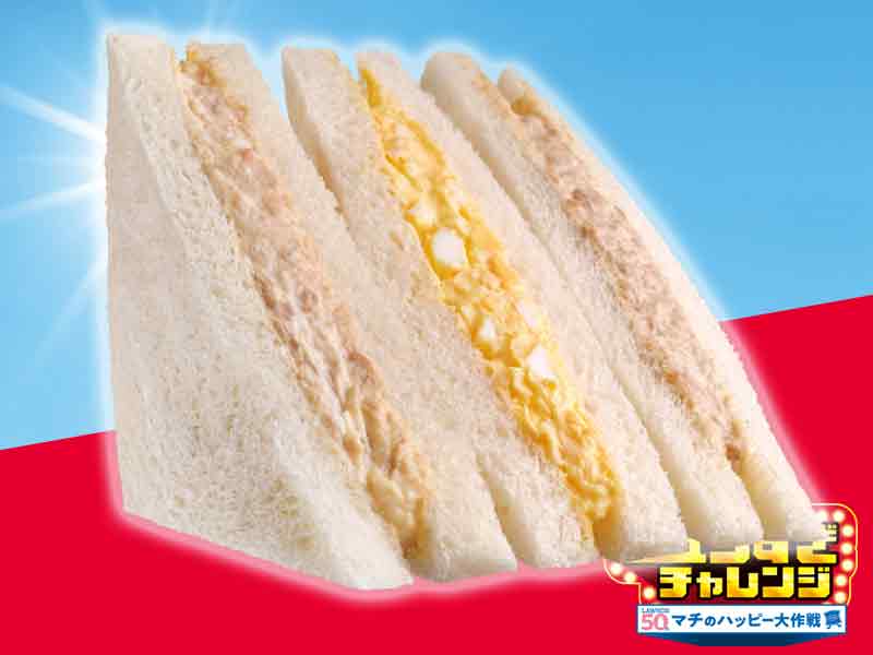 ＜盛りすぎ商品＞