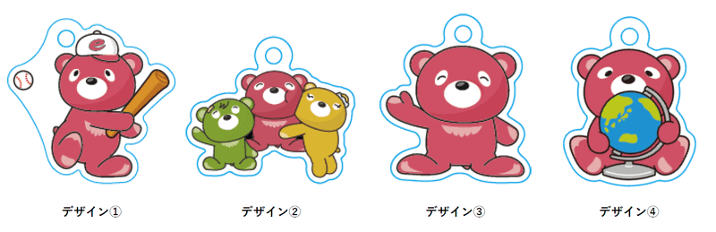 オリジナル傘マーカー