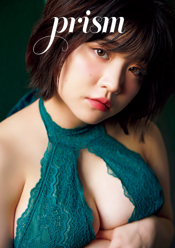 Amazon限定版カバー書影　根本凪/撮影:鈴木大喜(扶桑社刊)