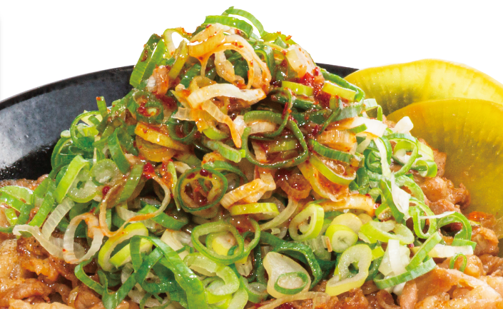 「旨辛ねぎ盛り」1,090円(税込)