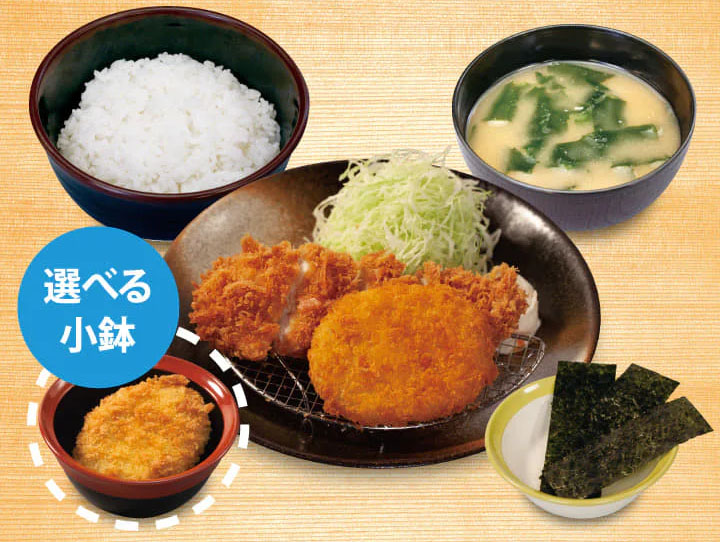 「得朝ささみかつ＆コロッケ定食(選べる小鉢付)」(783kcal)　570円