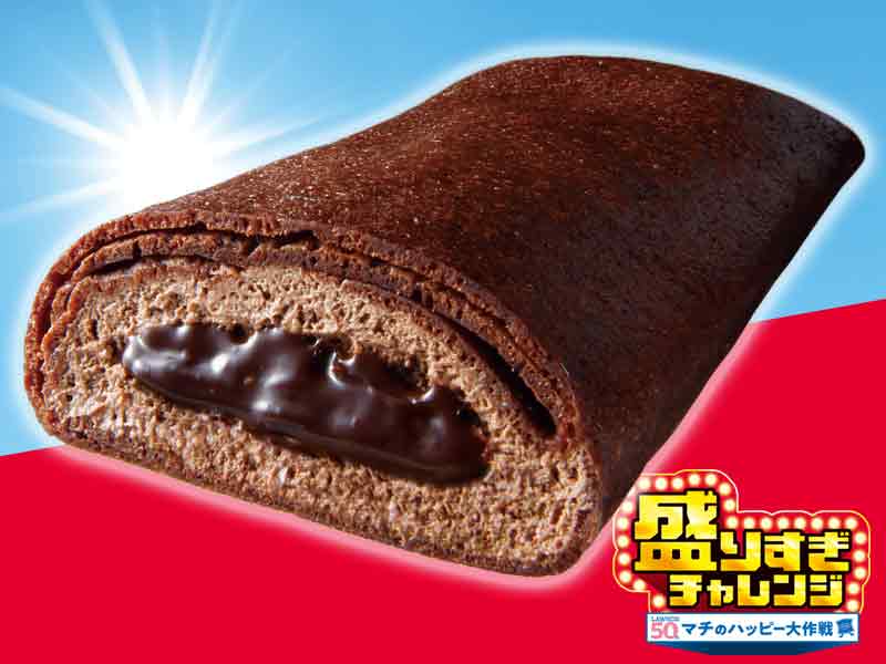 ＜盛りすぎ商品＞