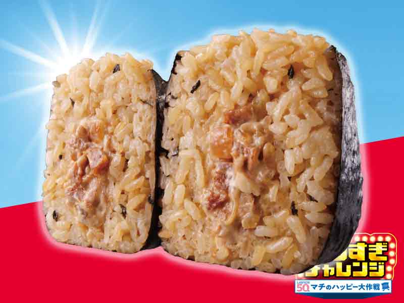 ＜盛りすぎ商品＞