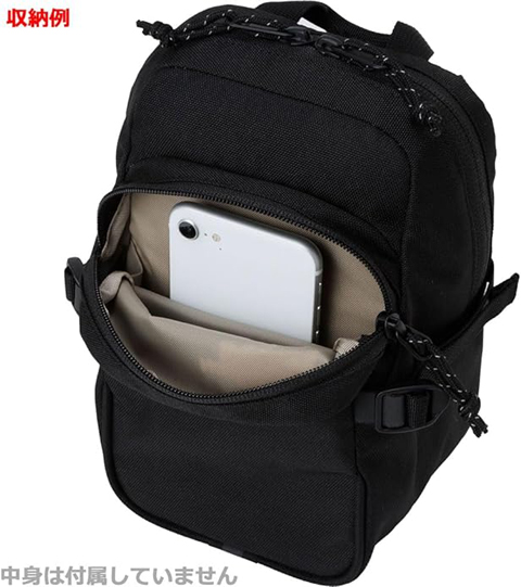 小分けに便利なフロントポケットの収納例