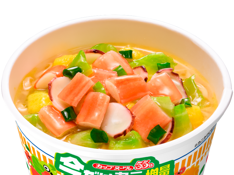 出来上がりイメージ