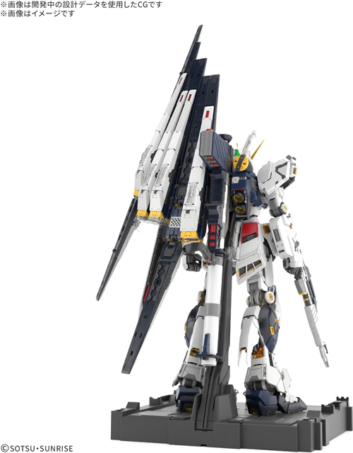 大型スケールのサイコミュ兵装「フィン・ファンネル」の再構築