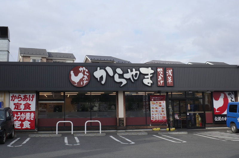 お店入口では新メニューの告知は無し!