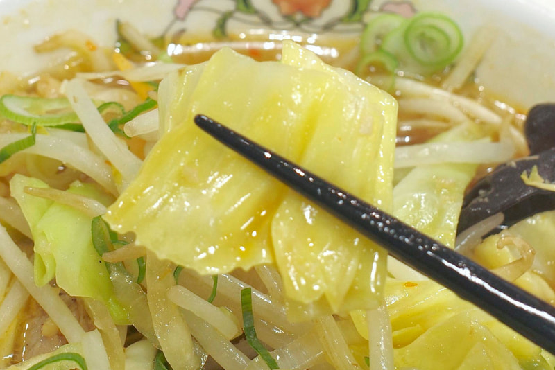 キャベツはスープの味を全身で受け止めながらも、素材の持ち味も保持されている点が好印象!