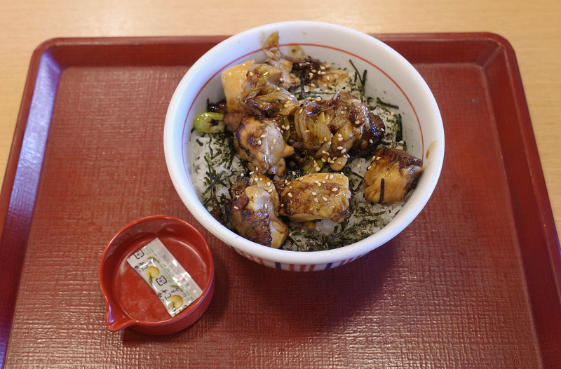 柚子胡椒がついてきました!