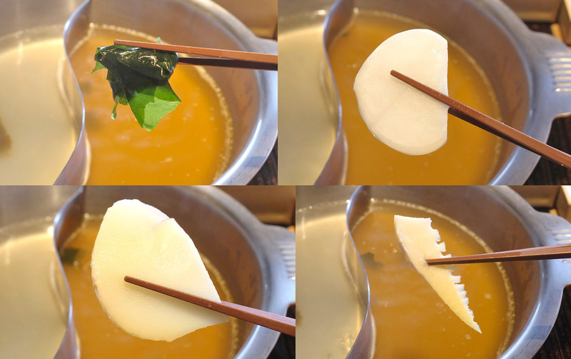 わかめは特製黄金だしの味が染み込みやすいので火を通す時間は短く、かぶやたけのこは長めにしゃぶしゃぶするのがオススメ!