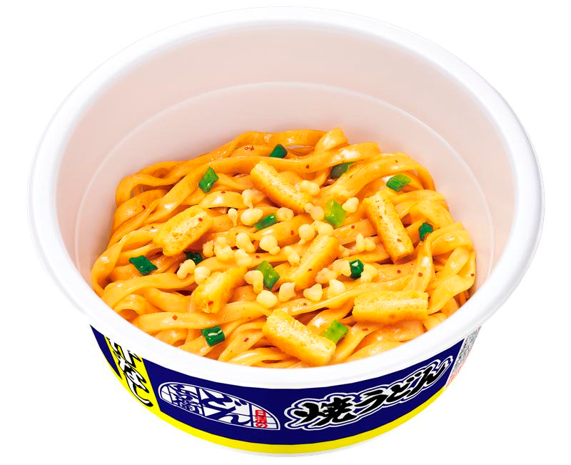 出来上がりイメージ