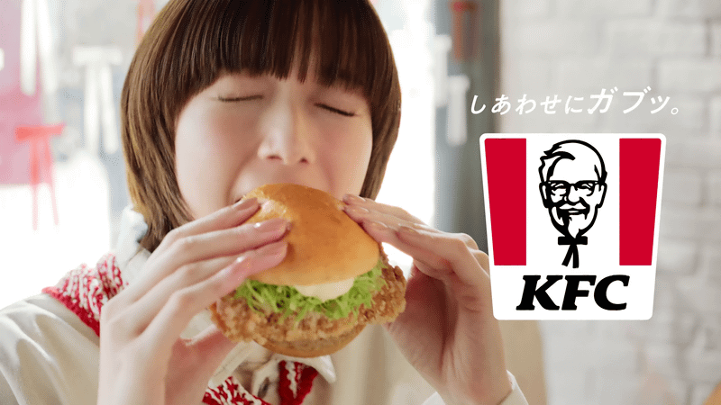 「復活！鶏竜田バーガー」篇から