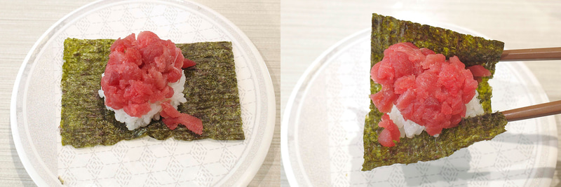 「山盛り本鮪中落ちつつみ」は、兎にも角にもまぐろの赤身好きな方にオススメ!