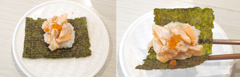 「山盛り 炙りとろサーモンつつみ」は、炙ったとろサーモンにいくら、酢飯、海苔を組み合わせたことでビジュアル、味ともに華やかさが感じられる点に思わずニッコリ!