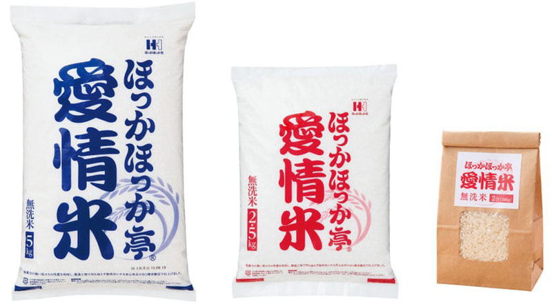 “愛情米”どどーん!と三俵!山分けキャンペーン賞品