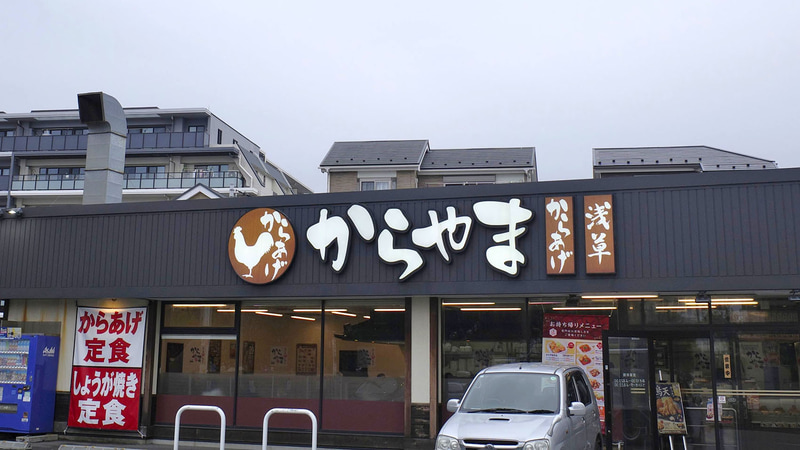 お店入口での新メニューの告知はポスター1枚のみ!