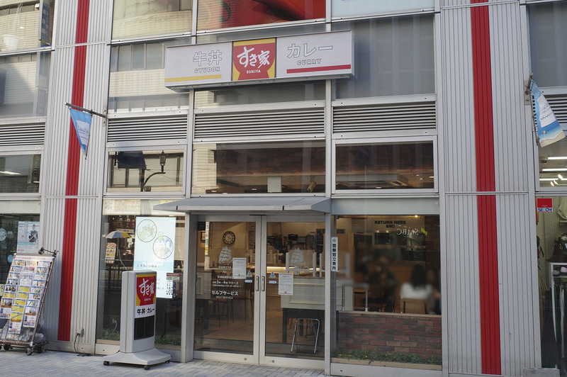 お店入口では新メニューのアピールは無し!
