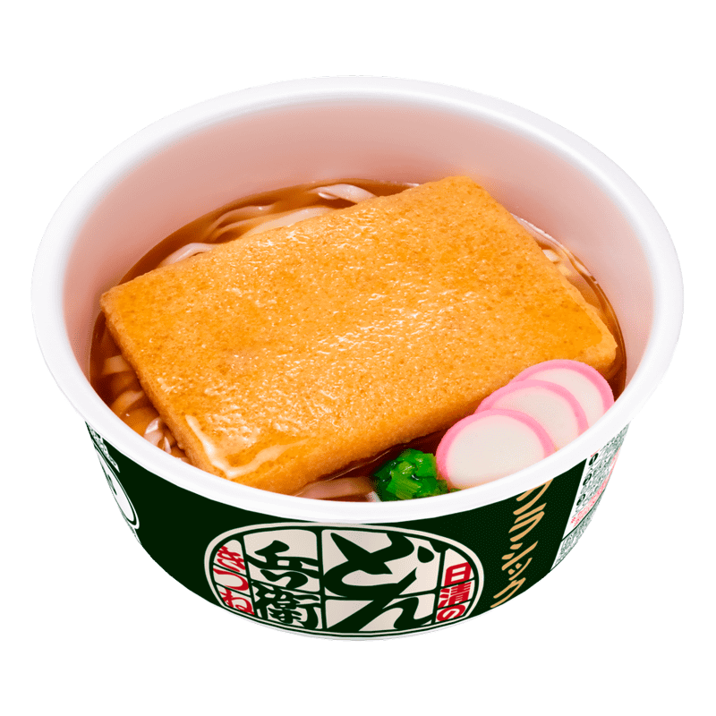 出来上がりイメージ