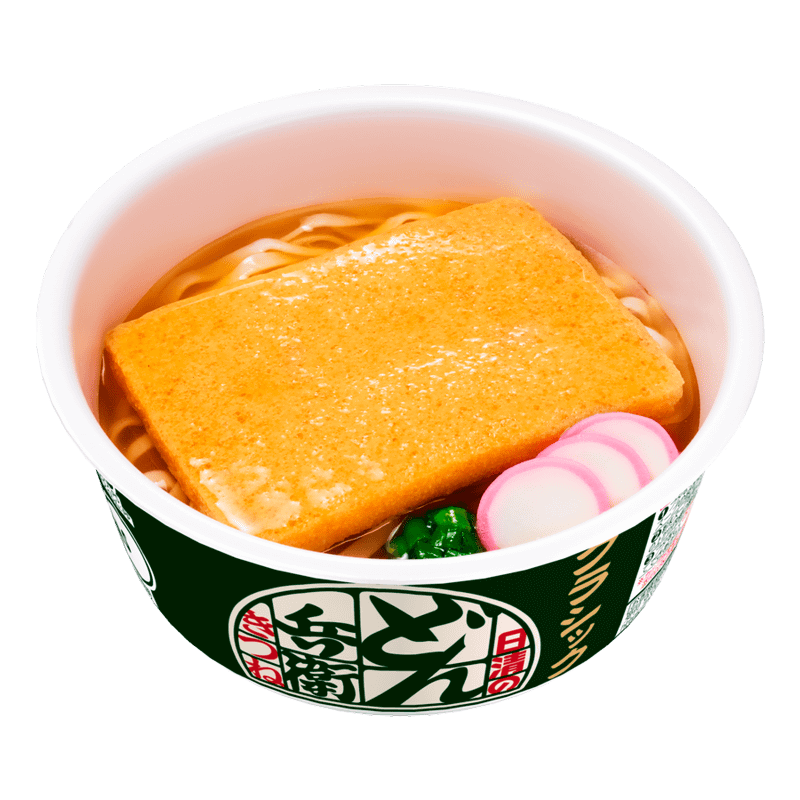 出来上がりイメージ