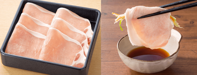 新登場「豚ロース」