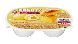 雪見だいふくの新製品が出るぞ！ 雪見だいふく＋安納芋の「雪見だ 