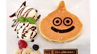 スライムパンケーキがあらわれた! カフェ「アルトニア」が遊び心いっぱいで楽しいぞ! - ネタとぴ