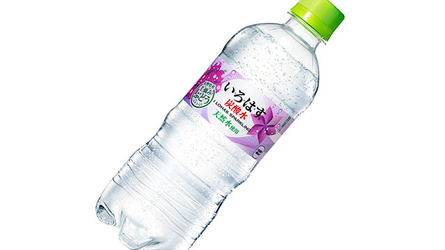 それはもうグレープサイダー 長野県産手摘みぶどうエキス入り い ろ は す スパークリングぶどう が本日27日 月 発売 1本515mlで約98kcal ネタとぴ